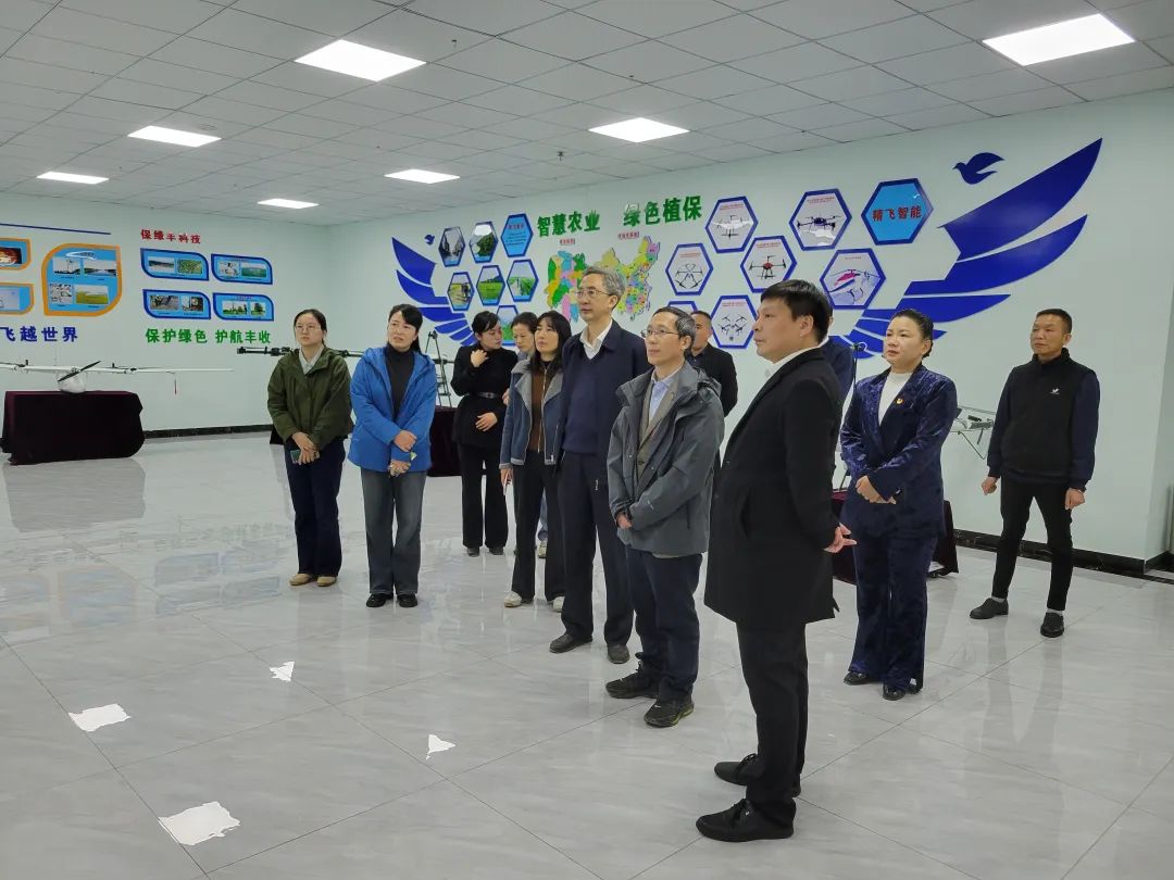 【精飛要聞】國家統(tǒng)計局農(nóng)村司調(diào)研團蒞臨精飛集團，深度探索農(nóng)業(yè)現(xiàn)代化新路徑